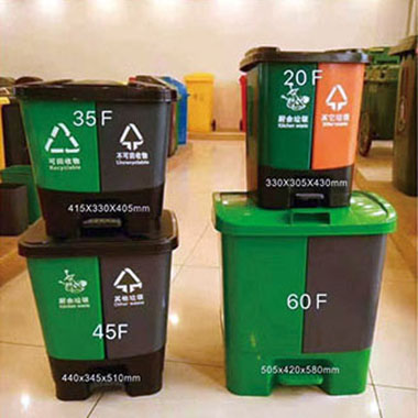 ��������Ͱ